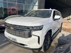 شيفروليه سوبربان